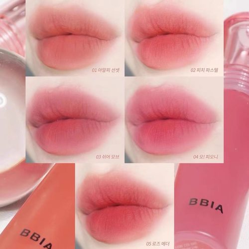 BBIA Glow Lip Tint, Glossy lip tint, Bearel